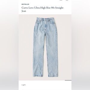 Abercrombie and Fitch the 90s Straight ultra high-rise Curve love XL